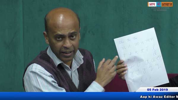 Man uses 2,000 BC 'grapho analysis' to train management students, professionals