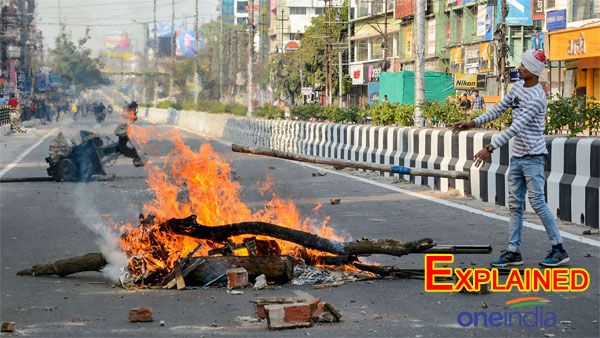 Damage to public property: Who bears the cost and what the Supreme Court said