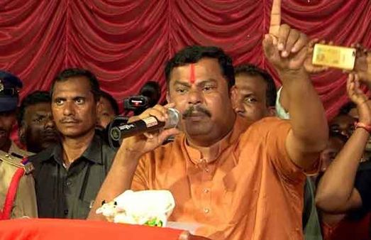 Telangana BJP MLA booked for hurting religious sentiments
