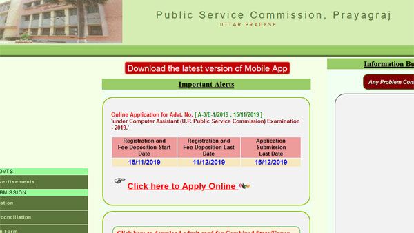 UPPSC recruitment 2020 for engineers: 700 posts up for grabs, apply now