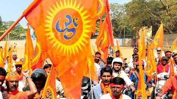 VHP to celebrate Ram Utsav across India