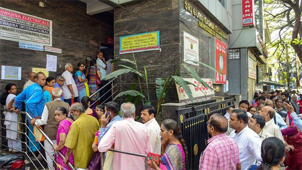 Customers panic as RBI imposes curbs on Guru Raghavendra co-op bank