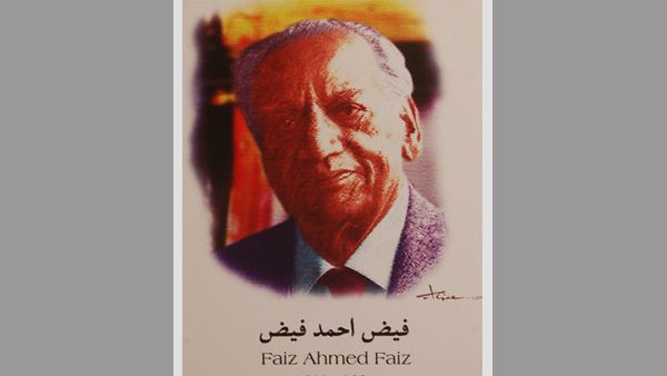 Hum dekhenge: IIT-Kanpur launches inquiry into students reciting Faiz Ahamed Faiz’s poem