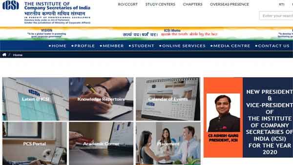ICSI CS Foundation 2019 result time