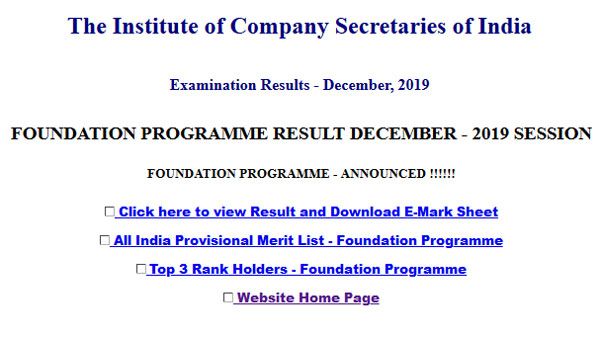 ICSI CS December 2019 result shortly at these times