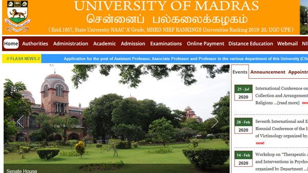 Anna University Result 2019 latest update on date