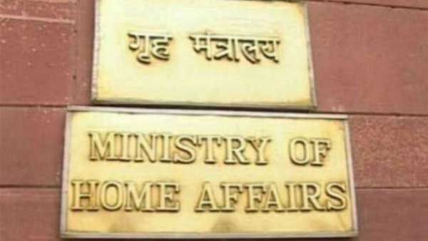 MHA seeks 3 months time to frame citizenship act rules