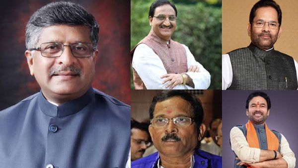 Only 5 out of 36 Union Ministers to visit Kashmir