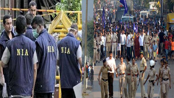 Bhima Koregaon case: Pune court reserves order