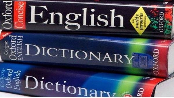 Oxford Dictionary has a new update with words like Chutzpadik, Next tomorrow and many more