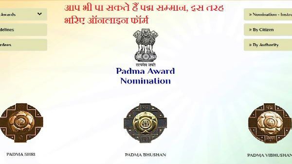 Padma Awards 2020: Here's full list of winners