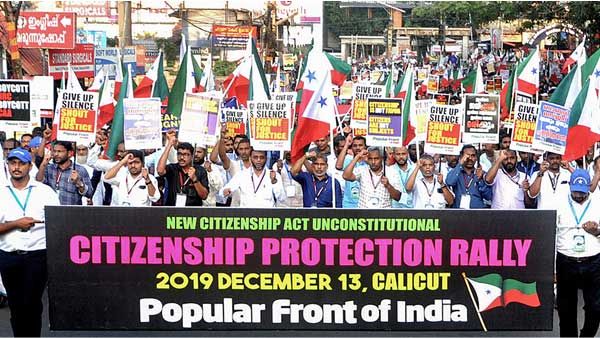 As the PFI stares at a ban, here is what you should know about the organisation