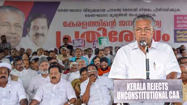 No NPR in the state but census will continue, Kerala government informs Centre
