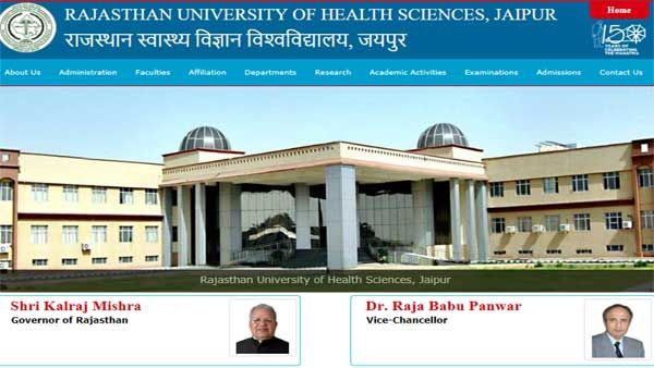 Direct link to check RUHS BSc Nursing Part 1 result 2019