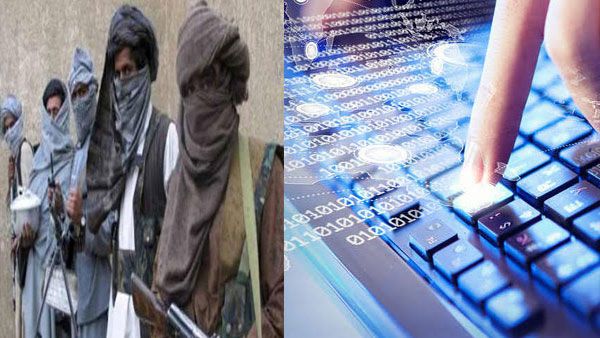 Master database for real time terror info by end of March