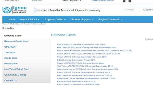 IGNOU Result for TEE to be declared soon
