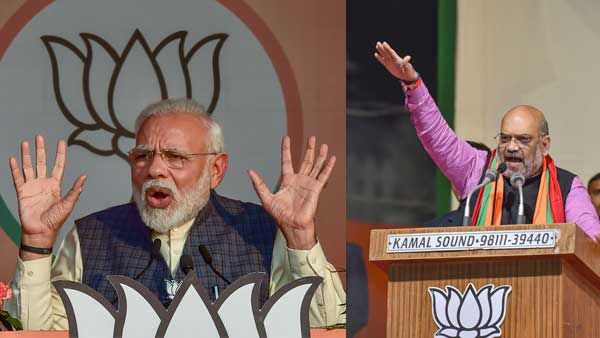 Delhi Election Results 2020: Seven star campaigners from BJP who lost to pull voters attention