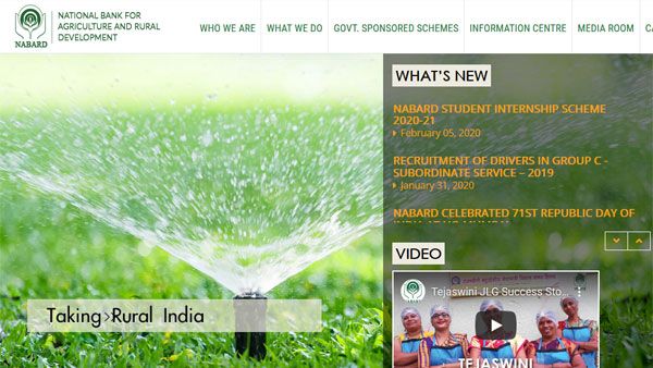 Direct link to check NABARD Office Attendant prelims result