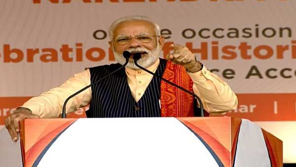 Peace and humanity won in Bodo accord: PM Modi in Assam