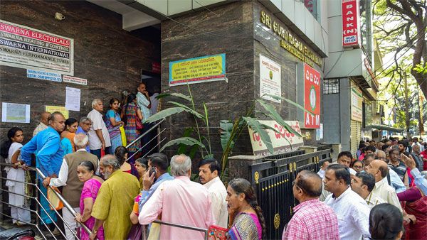 Ex-CEO of crisis-hit Sri Guru Raghavendra bank in Karnataka booked