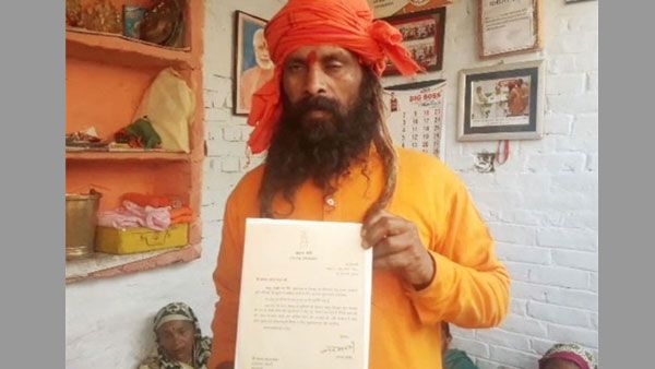 Varanasi rickshaw puller is all smiles after receiving congratulatory letter from PM Modi