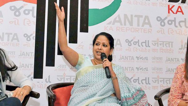 Has Congress outsourced task of defeating BJP to state parties: Sharmishtha slams Chidambaram