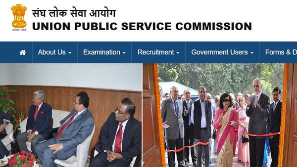 How Civil Service Aspirants can withdraw UPSC applications