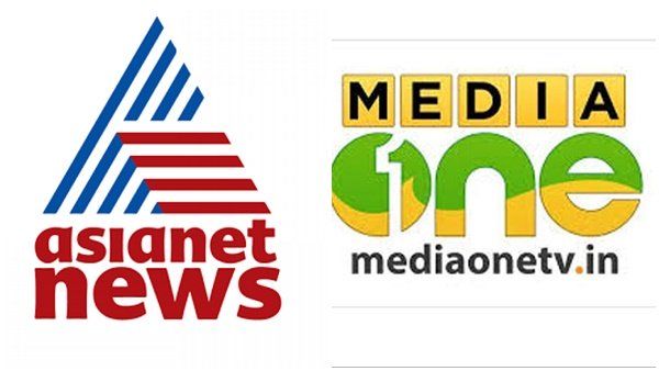 After a brief ban two Malayalam TV channels back on air