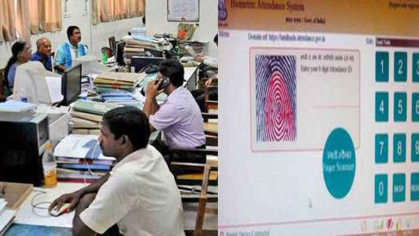 Coronavirus scare: Govt exempts employees from marking biometric attendance till March 31