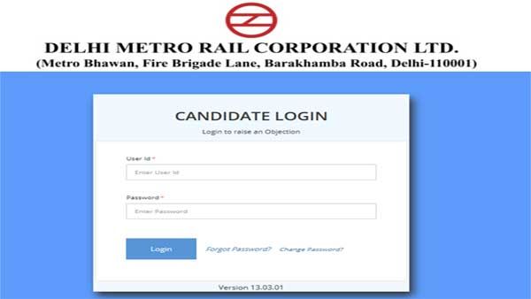 DMRC CBT Answer Key objections update