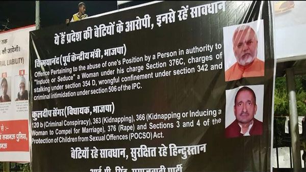 After name and shame hoardings, UP witnesses Kuldeep Sengar, Chinmayanand's criminal history posters