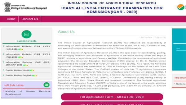 ICAR Entrance Exam result date released