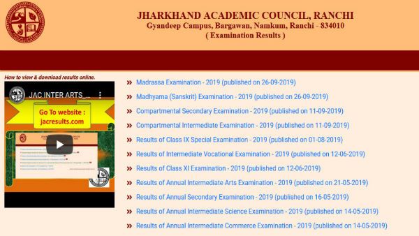 JAC 2020 result for 9th exam expected today