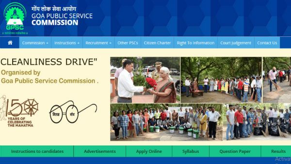 GPSC Junior Scale Officer test postponed