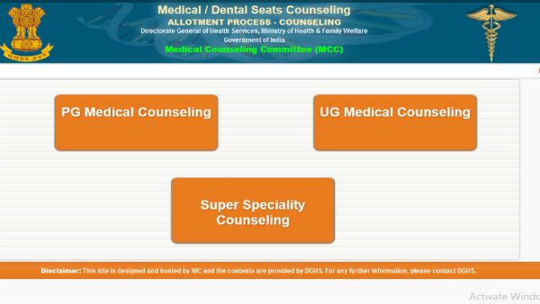 NEET PG 2020 counselling postponed