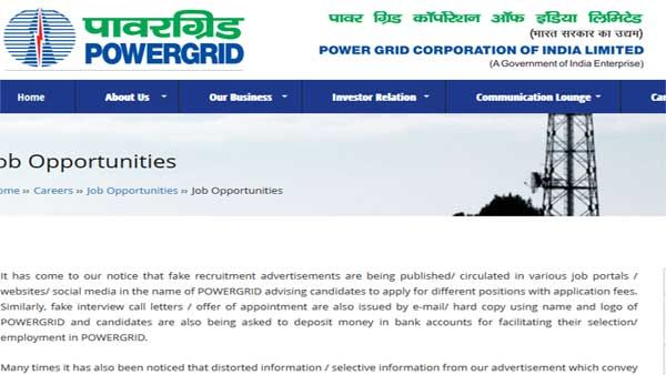 Power Grid Recruitment 2020: Apply for 25 vacancies of Executive Trainee-Finance