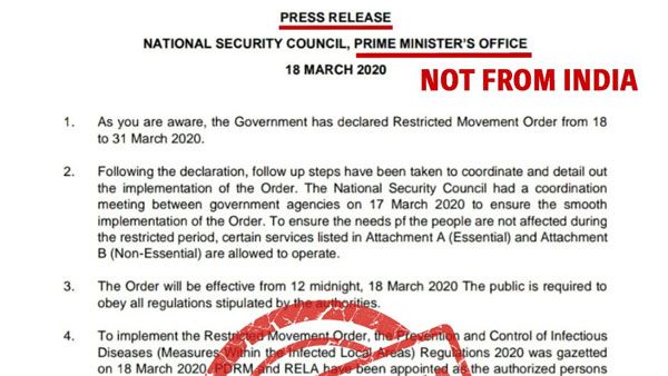 Press note on COVID-19 declaring restricted movement in India is fake