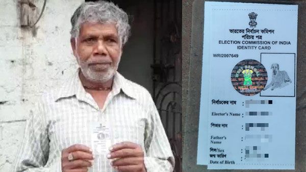 Dogs photo in voter ID card! Bengal man plans to sue EC