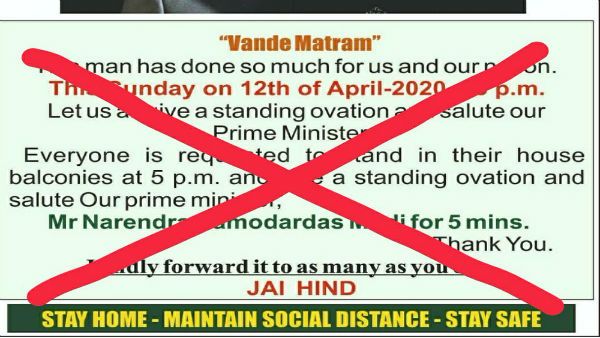 Fact check: Viral 'poster' urging people to give standing ovation for PM Modi is false