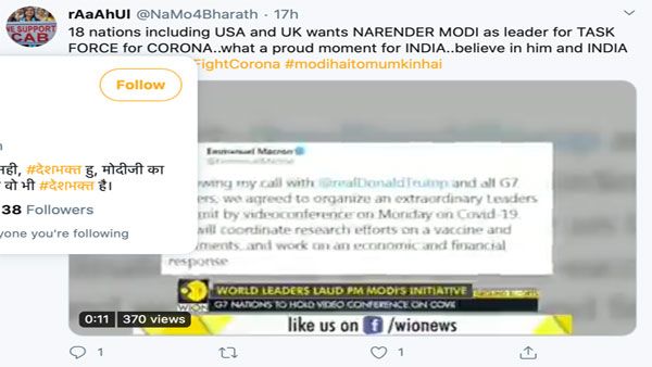 Fake news: PM Modi has not been asked by 18 nations to lead a task force to fight COVID-19