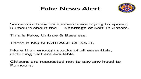 Fake: Assam has not run out of salt