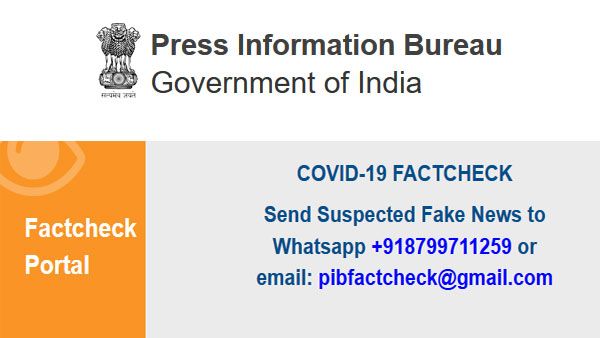 PIB’s first bulletin after Supreme Court directive on fact check portal