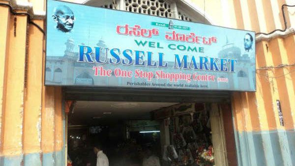 Bengaluru’s historic Russel Market to remain shut until April 14