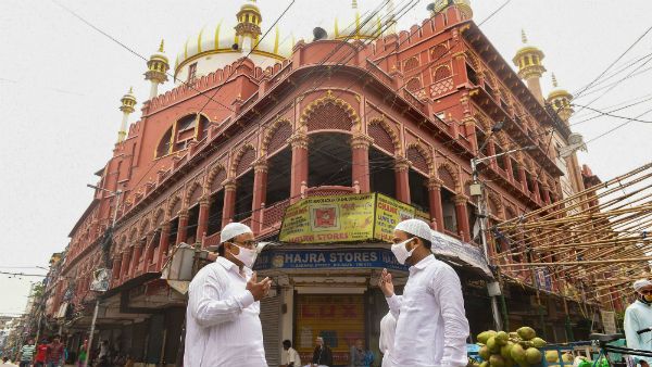 Online Eid Milan organised by Jamia Milia Islamia