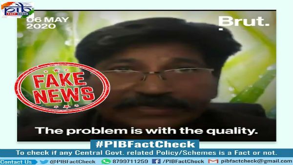 Fact check: Is India short of PPE Coveralls due to quality control problem?
