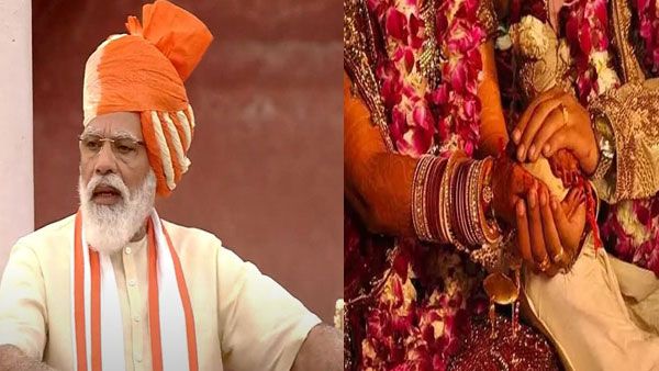 Will re-consider the minimum age for marriage of our daughters says PM Modi