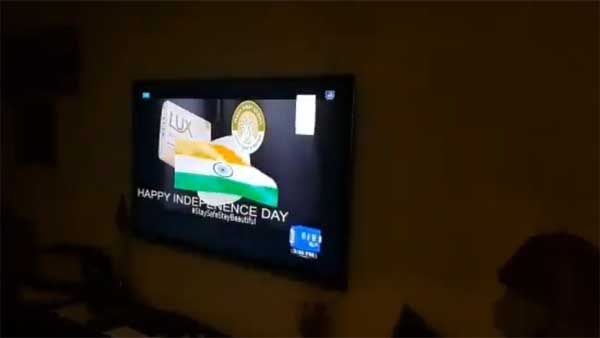Pakistan news channel Dawn hacked, shows Indian tricolour, Happy Independence Day message