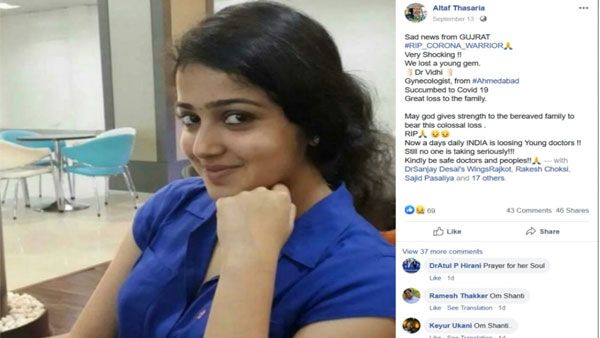 Fact check: Image of actor shared as doctor who succumbed to COVID-19
