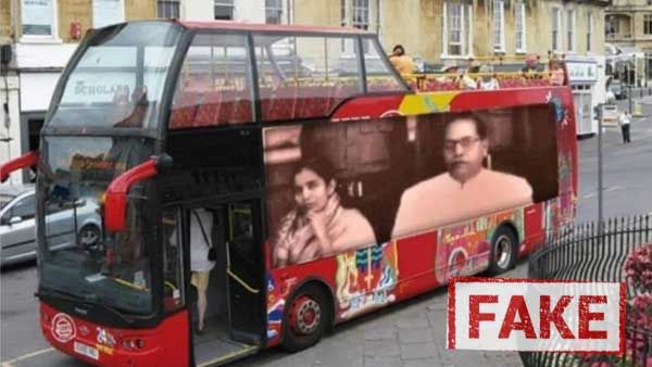 Fact check: Does this bus in Columbia sport an image of Dr. Ambedkar and his wife