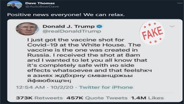 Fact check: Was Donald Trump administered with the COVID-19 vaccine from Russia